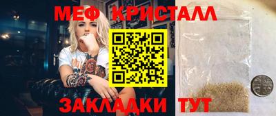 марки lsd Славгород