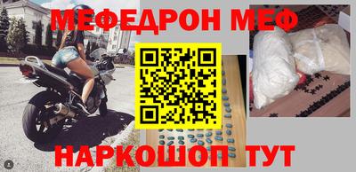индика Старая Купавна