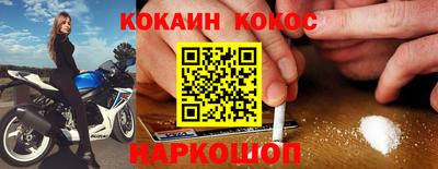 дмт Славянск-на-Кубани