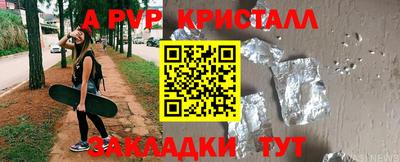марки lsd Славгород