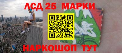 дмт Славянск-на-Кубани