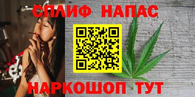 mdpv Среднеуральск