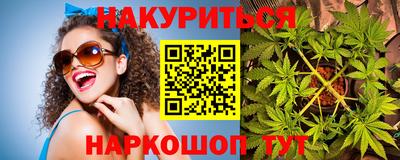 мдма Ставрополь