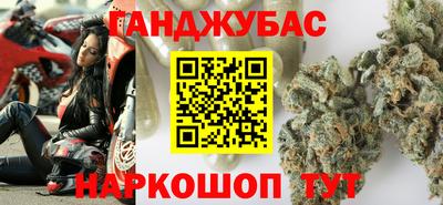 дмт Славянск-на-Кубани