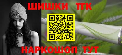 apvp Сланцы