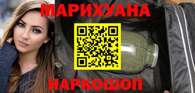дмт Славянск-на-Кубани