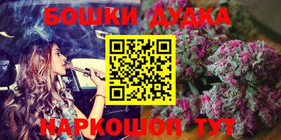 мдма Ставрополь
