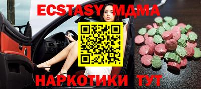 mdpv Среднеуральск
