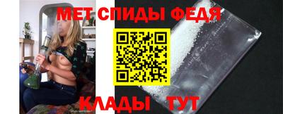 марки lsd Славгород