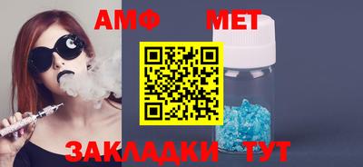 индика Старая Купавна