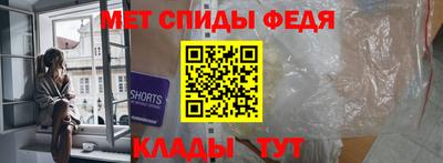 mdpv Среднеуральск