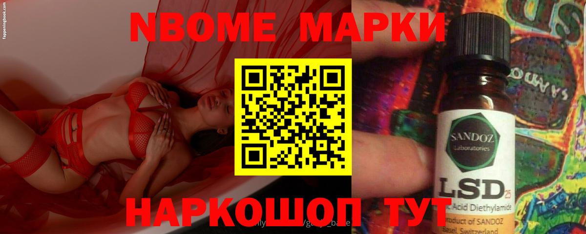 Подольск  ЛСД экстази кислота  hydra рабочий сайт  Вход с VPN 